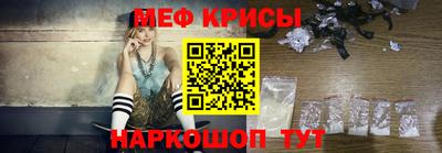 mdma Старая Купавна