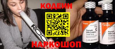 mdma Старая Купавна
