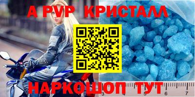 mdma Старая Купавна