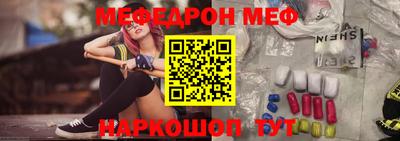 герыч Среднеуральск