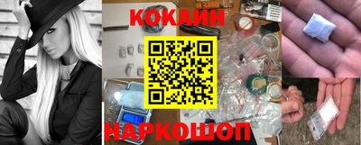 mdma Старая Купавна