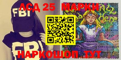 mdma Старая Купавна