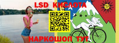 mdma Старая Купавна