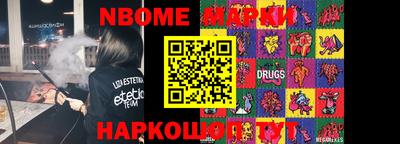 mdma Старая Купавна