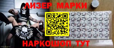 герыч Среднеуральск
