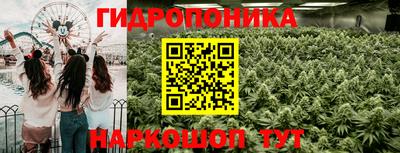 MESCALINE Ставрополь