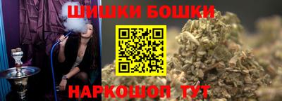герыч Среднеуральск