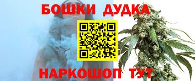 герыч Среднеуральск