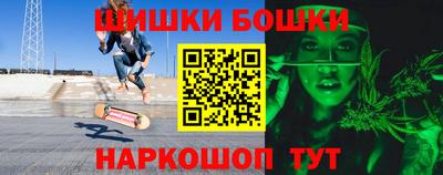 mdma Старая Купавна