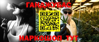 герыч Среднеуральск