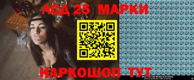 герыч Среднеуральск