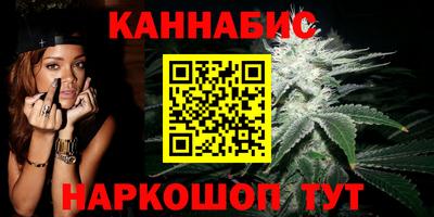 герыч Среднеуральск