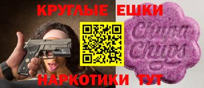 mdma Старая Купавна
