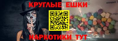 герыч Среднеуральск