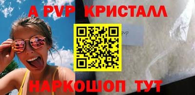 герыч Среднеуральск
