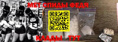 mdma Старая Купавна