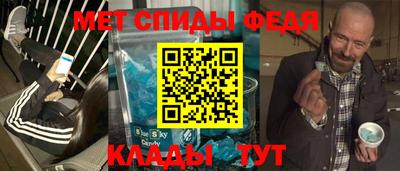 mdma Старая Купавна
