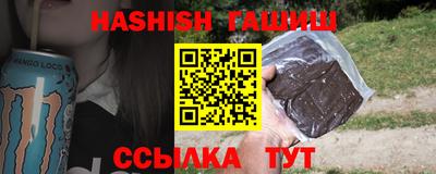 герыч Среднеуральск