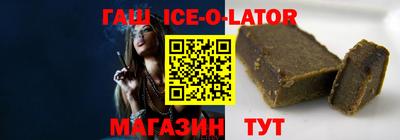 mdma Старая Купавна