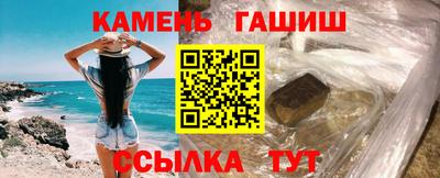 герыч Среднеуральск
