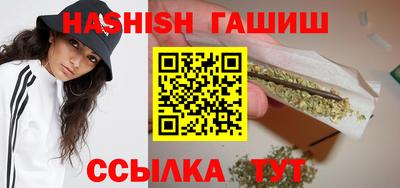 герыч Среднеуральск
