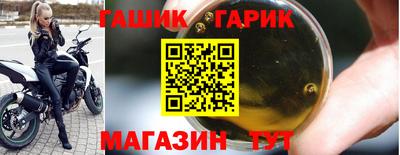 mdma Старая Купавна