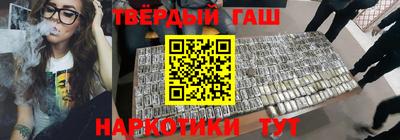 герыч Среднеуральск