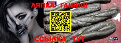 mdma Старая Купавна