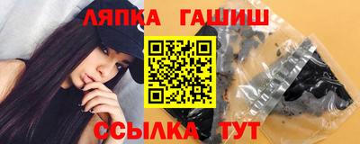 mdma Старая Купавна