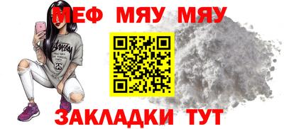 mdma Старая Купавна