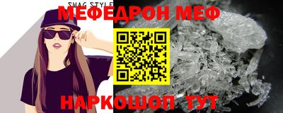 герыч Среднеуральск
