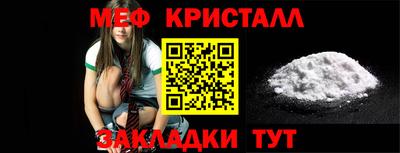 герыч Среднеуральск
